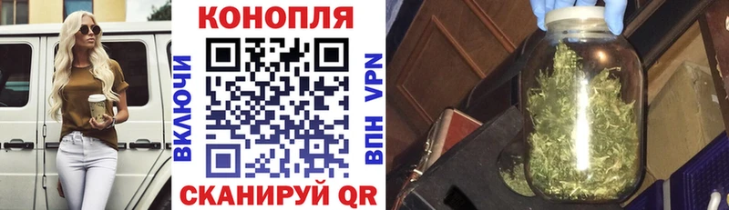 Магазины продажи наркотиков Бобров ГАШ КОКАИН A-PVP Конопля Меф