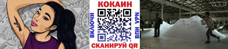 это формула  Бобров  COCAIN Колумбийский  что такое   hydra сайт 