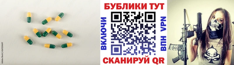 где купить наркоту  OMG ONION  ЭКСТАЗИ круглые  Бобров 