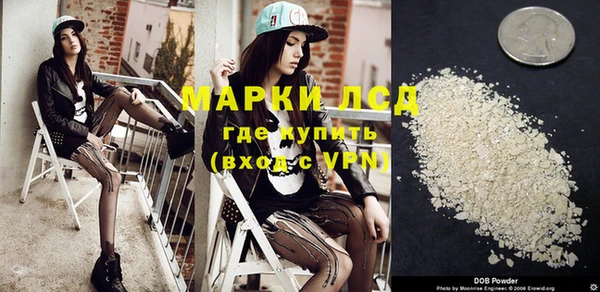 jwh Абинск