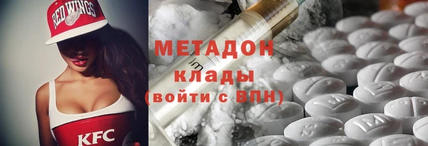 jwh Абинск