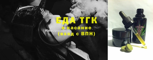 jwh Абинск