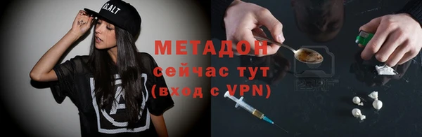 дмт Алексеевка
