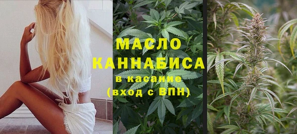метамфетамин Алзамай