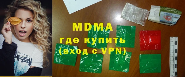 jwh Абинск