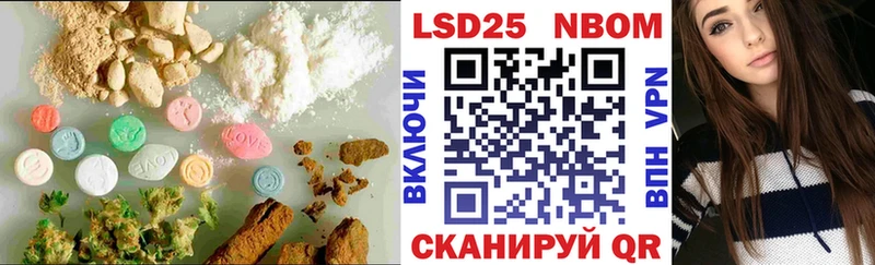 LSD-25 экстази кислота  Бобров 