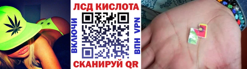 OMG tor  наркота  Бобров  Марки N-bome 1,8мг 